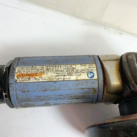  NITTO エアグラインダー MYG-40 ブルー