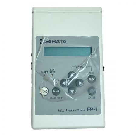  SHIBATA 小型マノメーター 2018年製　【通電確認済】 FP-1