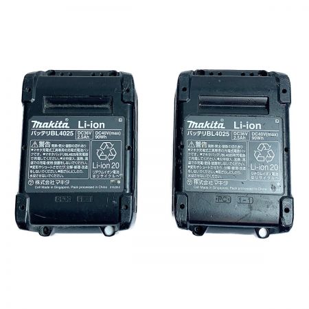  MAKITA マキタ 40V　充電式インパクトドライバ　　充電器・充電池2個 TD001G パープル