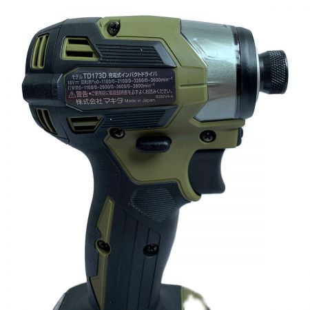  MAKITA マキタ 充電式インパクトドライバ　18V　付属品完備 TD173DRGX オリーブ