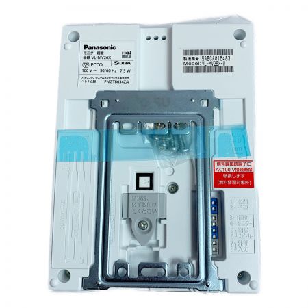  Panasonic パナソニック テレビドアホン 電源直結式 VL-SV26XL-W ホワイト