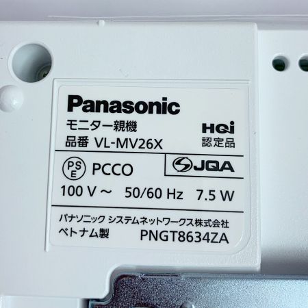  Panasonic パナソニック テレビドアホン 電源直結式 VL-SV26XL-W ホワイト