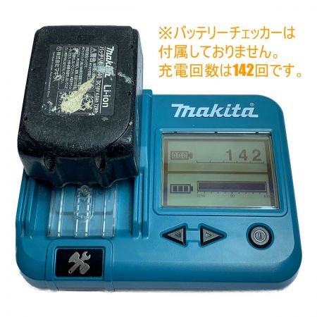  MAKITA マキタ 充電式ブロワ　バッテリー4.0A×1付 UB185D グリーン