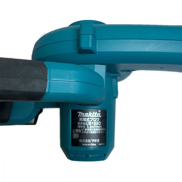 MAKITA マキタ 充電式ブロワ バッテリー4.0A×1付 UB185D グリーン｜中古｜なんでもリサイクルビッグバン