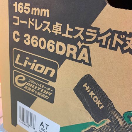  HiKOKI ハイコーキ 36V　165ｍｍ　コードレス卓上スライド丸のこ　 C3606DRA