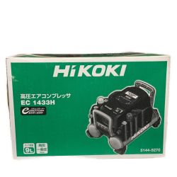 ♭♭ HiKOKI ハイコーキ  高圧エアコンプレッサ　9L　5144-5270 EC1433H Sランク