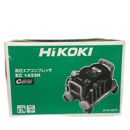  HiKOKI ハイコーキ  高圧エアコンプレッサ　9L　5144-5270 EC1433H