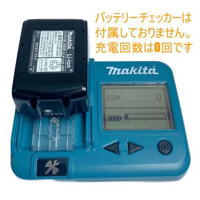 中古】 MAKITA マキタ 充電式インパクトドライバ 18V TD173DRGX ブルー ...