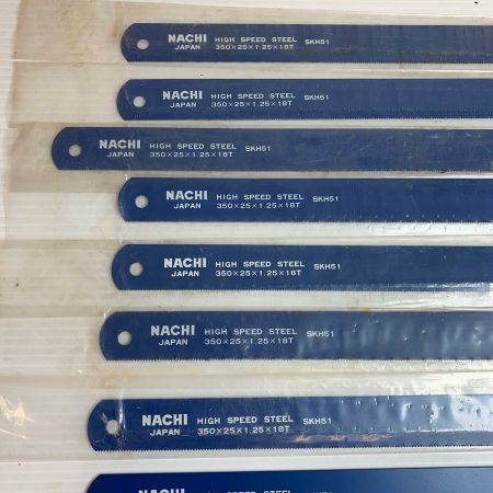  NACHI 鋸刃 マシンソー  8枚 HIGH SPEED STEEL  SKH51 ブルー 袋ヨゴレ