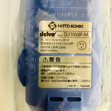 ЗЗ NITTO 100V 電動ドライバ デルボ 箱付 DLV30A06P
