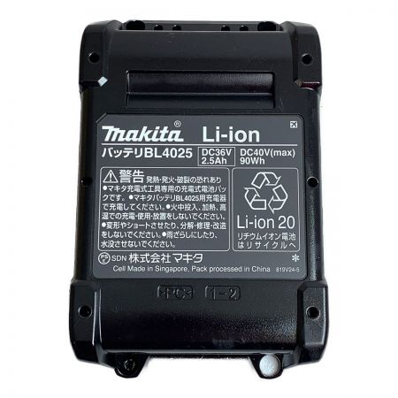  MAKITA マキタ  40v　充電式インパクトドライバ　充電器・充電池2個・ケース付  TD001GRDX オリーブ