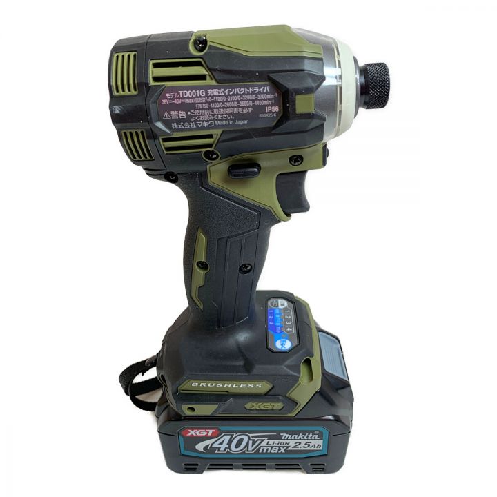 MAKITA マキタ 40v 充電式インパクトドライバ 充電器・充電池2個・ケース付 TD001GRDX オリーブ｜中古｜なんでもリサイクルビッグバン