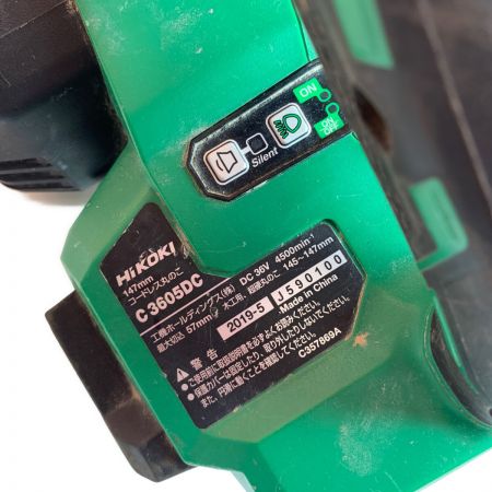  HiKOKI ハイコーキ 147ｍｍ　コードレス丸ノコ　2019年製 C3605DC グリーン