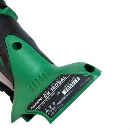  HiKOKI ハイコーキ 30mm　コードレスナイフカッタ CK18DSAL グリーン 本体のみ