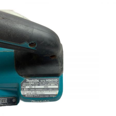  MAKITA マキタ 165mm 充電式丸のこ　本体のみ　2018年製　キズあり HS631D ブルー