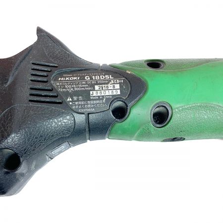  HiKOKI ハイコーキ 100mm コードレスディスクグラインダー G18DSL グリーン 本体のみ