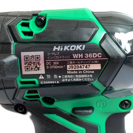  HiKOKI ハイコーキ 電動工具 インパクトドライバ  コードレス式 36v  WH36DC グリーン