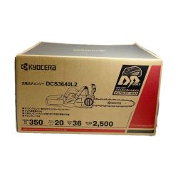 ♭♭ KYOCERA キョウセラ 充電式チェーンソー　未使用品 DCS3640L2 Sランク