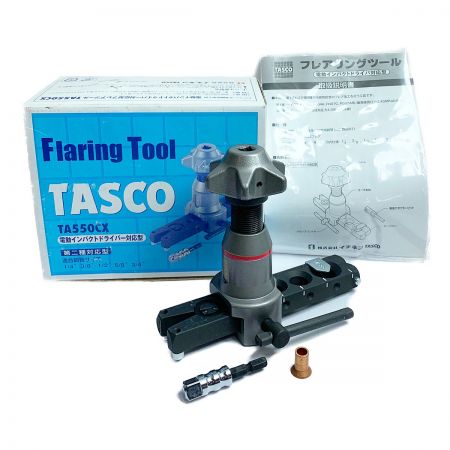  TASCO フレアツール  電動インパクトドライバー対応型 TA550CX