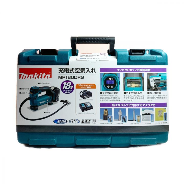 MAKITA マキタ 充電式空気入れ　18V MP180DRG ブルー