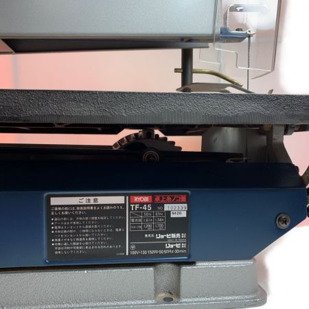  RYOBI リョービ 卓上糸のこ盤　本体のみ コード式 100v TF-45