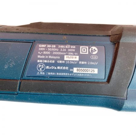  BOSCH ボッシュ マルチツール　2018年製　コード式 100v GMF30-28 ブルー