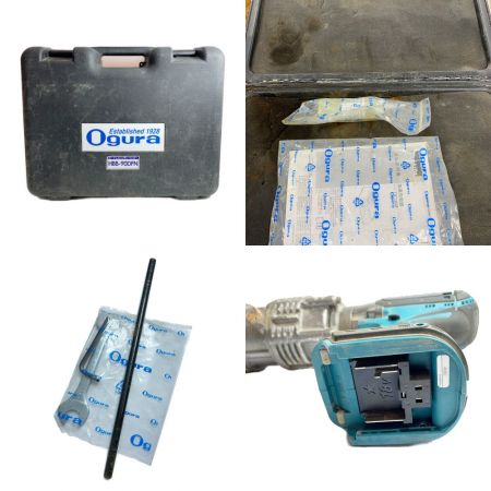  Ogura DC18V　コードレスハンディベンダー　ケース、（makita）充電器、充電池1個付 HBB-90DFN