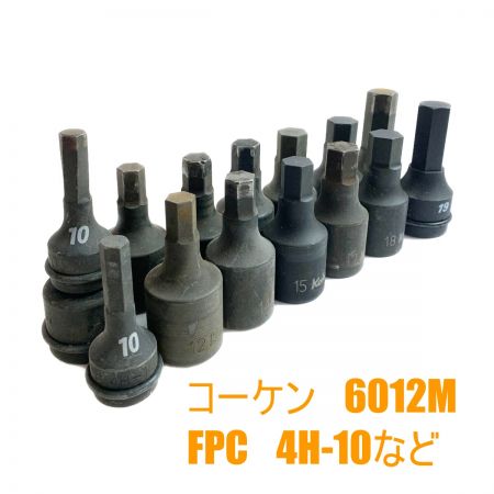  HiKOKI ハイコーキ コードレスインパクトレンチ　充電器・充電池2個・ケース付 36v WR36DA ヘックスビットソケットなど付