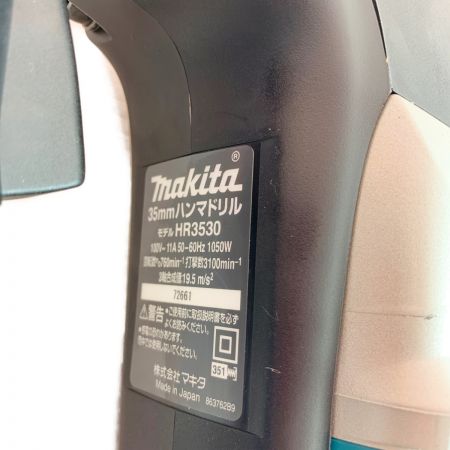  MAKITA マキタ 35mmハンマドリル　コード式 100v  HR3530 ブルー