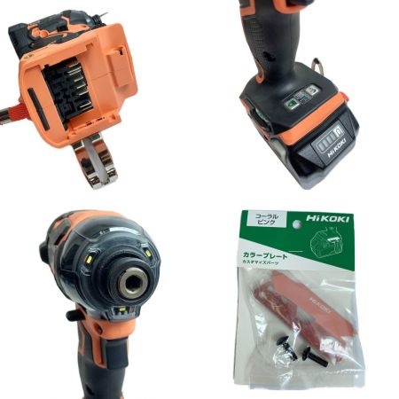  HiKOKI ハイコーキ コードレスインパクトドライバ　充電器　充電池2個　ケース　カラープレート付 WH36DC コーラルストーン