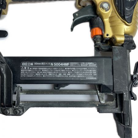  HITACHI 日立 50ｍｍ高圧タッカ　ケース付 N5004HMF ゴールド