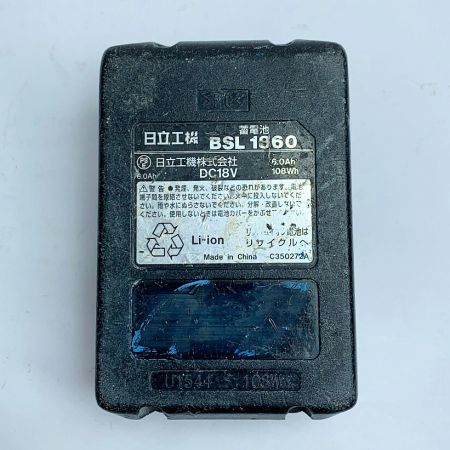  HITACHI 日立 16mm ロータリハンマドリル　バッテリー1個 DH18DSL ショッキングピンク