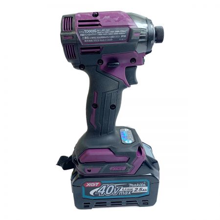  MAKITA マキタ 40V　充電式インパクトドライバ　付属品完備 TD002GDXAP パープル