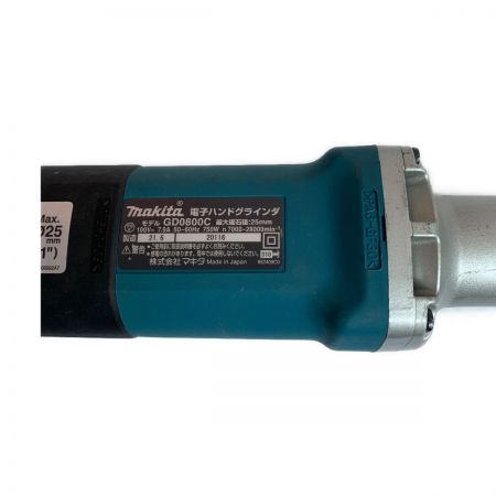 MAKITA マキタ 電子ハンドグラインダー GD0800C ブルー Bランク