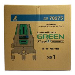 ♭♭ シンワ レーザーロボ　グリーンネオ31ブライト【未使用品】 ﾚｰｻﾞｰﾛﾎﾞｸﾞﾘｰﾝ Neo31 新品未使用品 墨出し器 Sランク