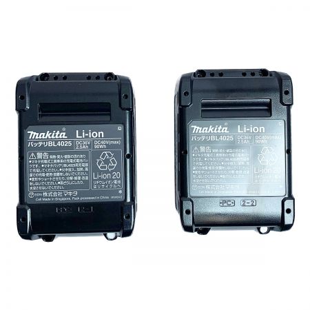  MAKITA マキタ 40V 充電式インパクトドライバ　付属品完備 TD002DRGX ブルー