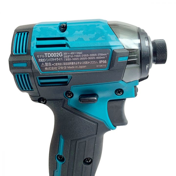 MAKITA マキタ 40V 充電式インパクトドライバ 付属品完備 TD002DRGX ブルー｜中古｜なんでもリサイクルビッグバン