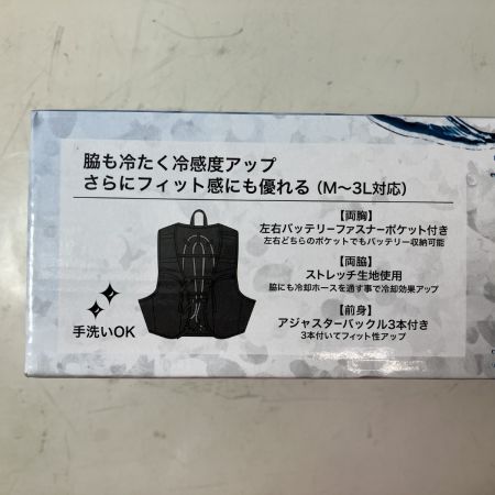 ЗЗ chusan 脇付きタイプ Fサイズ アイスウォータークーリングベスト バッテリー付 ICW001 ブラック