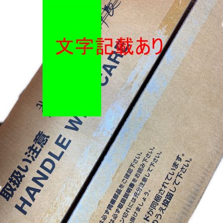  HONDA ホンダ ポータブル発電機　【未使用品】 EU18i R-280 リコール対象外