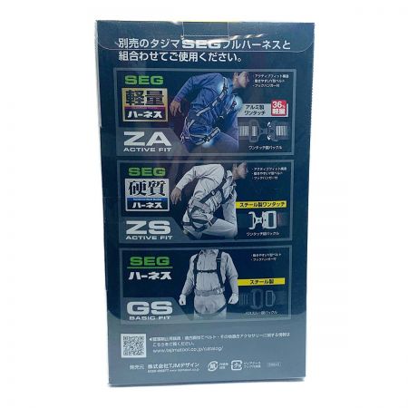  TAJIMA タジマ SEG フルハーネス型用　ハーネス用ランヤード　VR150L　ダブルL8 kr150f ダブルl8