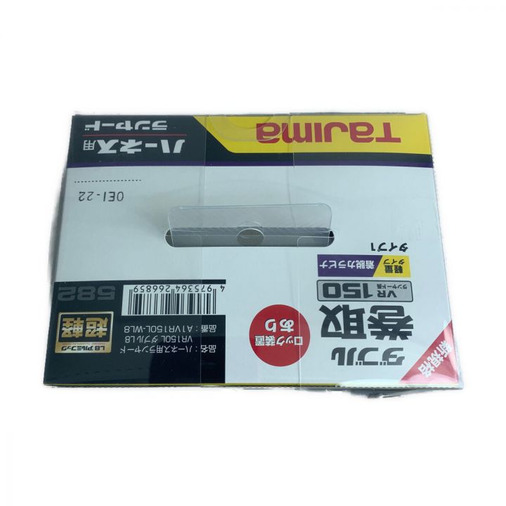 TAJIMA タジマ SEG フルハーネス型用 ハーネス用ランヤード VR150L ダブルL8 kr150f ダブルl8 ｜中古｜なんでもリサイクルビッグバン