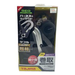 ♭♭ TAJIMA タジマ SEG フルハーネス型用　ハーネス用ランヤード　KR150F　ダブルL8 vr150l ダブルl8 Sランク