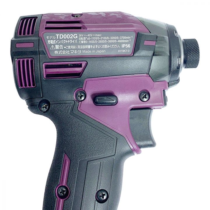 MAKITA マキタ 充電式インパクトドライバ 40V 付属品完備