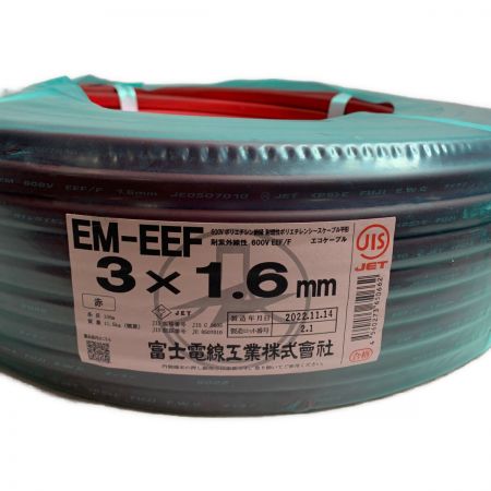  協和電線 EM-EEF 3x1.6mm　エコケーブル　100m　11.5KG EM-EEF 3x1.6mm 赤