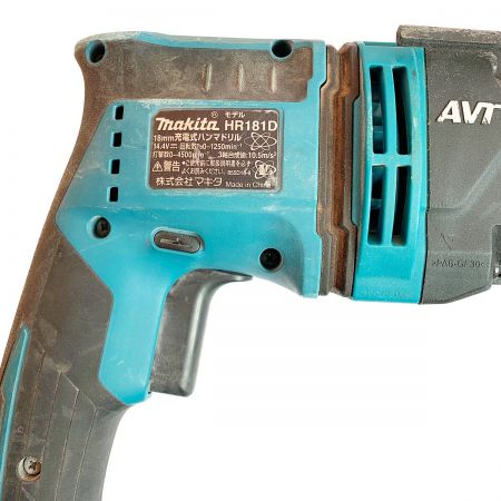  MAKITA マキタ 充電式ハンマドリル　ケース付 18mm 14.4v  HR181D