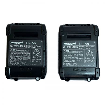  MAKITA マキタ 40V 充電式インパクトドライバ　付属品完備 TD002GDX イエロー