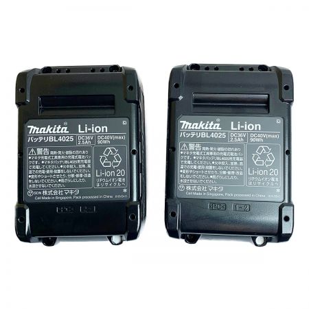  MAKITA マキタ 40v　充電式震動ドライバドリル　付属品完備 HP002GRDX ブルー