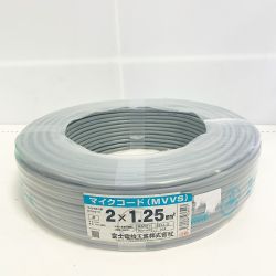 ♭♭ 富士電線工業(FUJI ELECTRIC WIRE) マイクコード　（MVVS)　2×1.25　100ｍ 2×1.25 Sランク