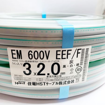  住電HSTケーブル株式会社  EM600V EEF/F  3×2.0 (黒・白・緑）100M　13.6ｋｇ 3×2.0 灰 2023.3製造