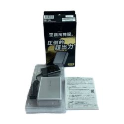 ♭♭ サンエス 空調風神服 リチウムイオンバッテリセット RD9190J 箱にキズあり Sランク